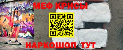 дживик Бийск