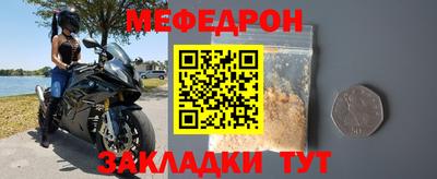 гашик Берёзовский