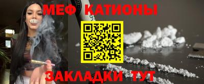 дживик Бийск