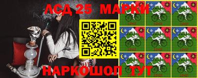 дживик Бийск