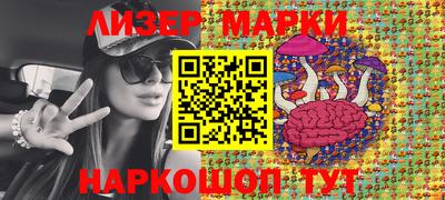 кокаин VHQ Кулебаки