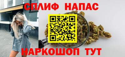 герыч Беслан
