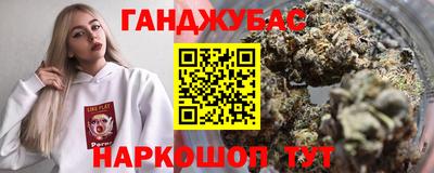 дживик Бийск
