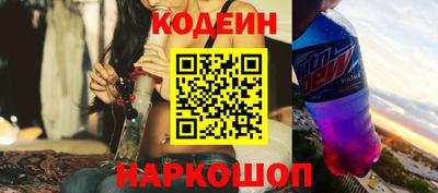 дживик Бийск