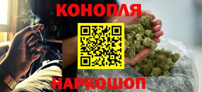 герыч Беслан