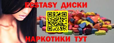 гашик Берёзовский