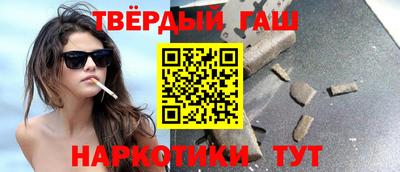 дживик Бийск