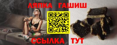 дживик Бийск