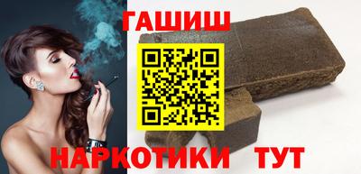 дживик Бийск