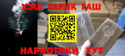 дживик Бийск