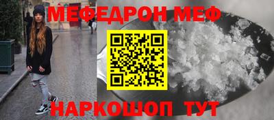 гашик Берёзовский