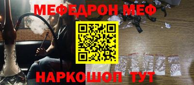 дживик Бийск
